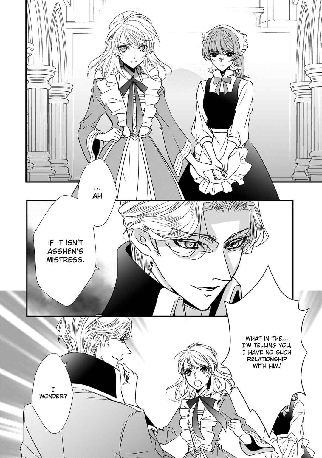 Page 12 Chapter 32 Haikei Kouri no Kishi to Hazere-Hime Datta Watashitachi e