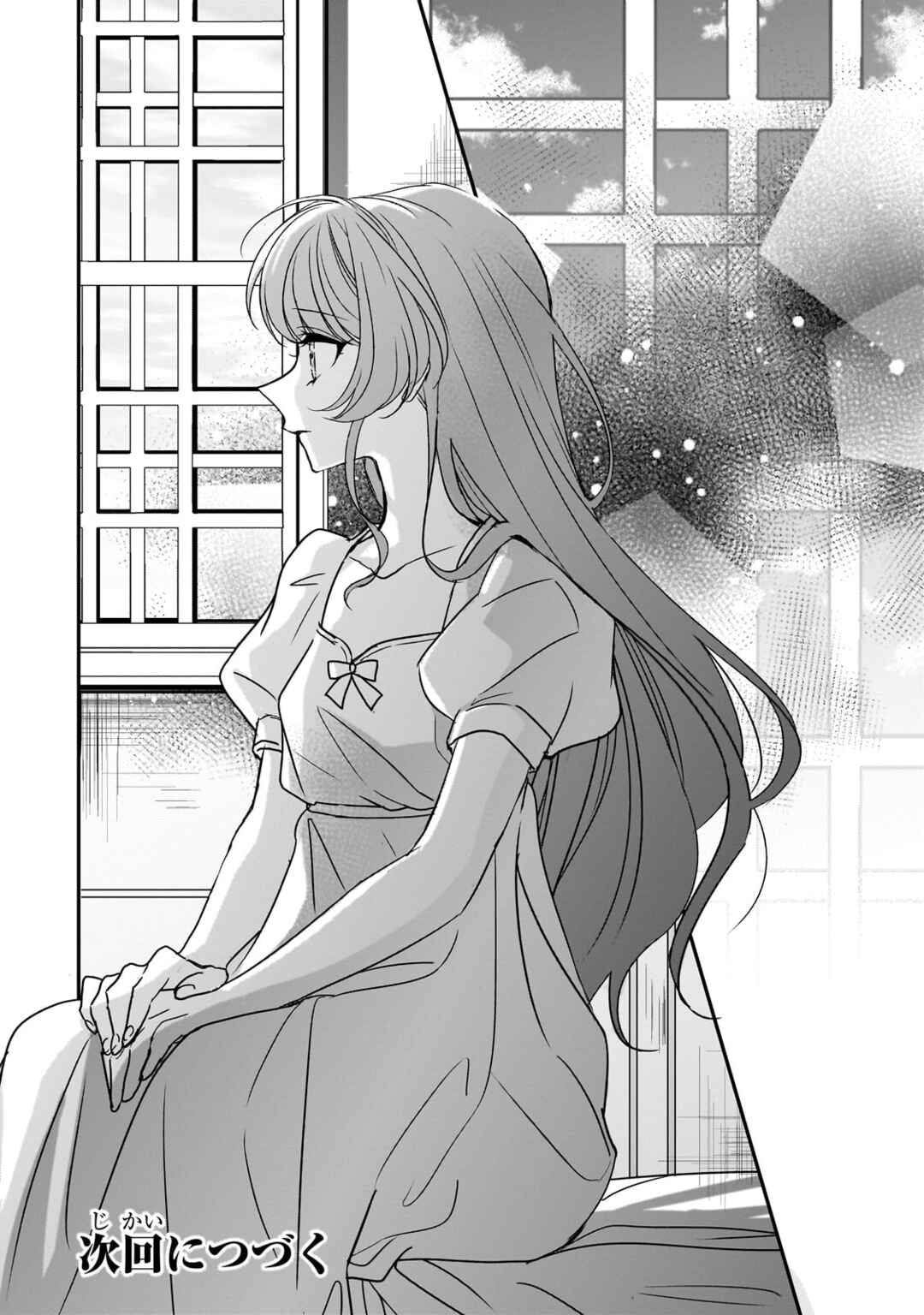 Page 26 Chapter 32 Haikei Kouri no Kishi to Hazere-Hime Datta Watashitachi e
