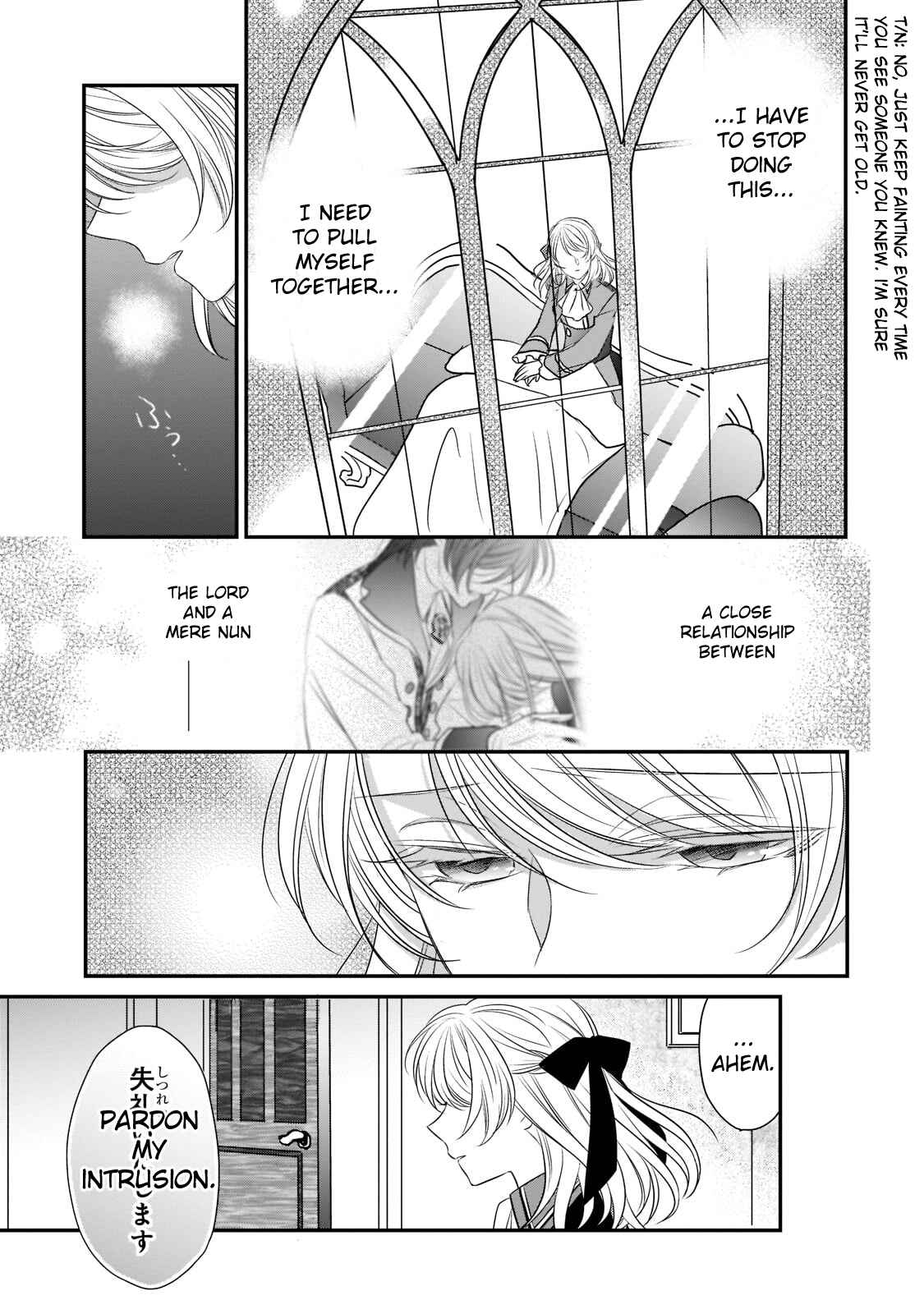 Page 13 Chapter 16 Haikei Kouri no Kishi to Hazere-Hime Datta Watashitachi e