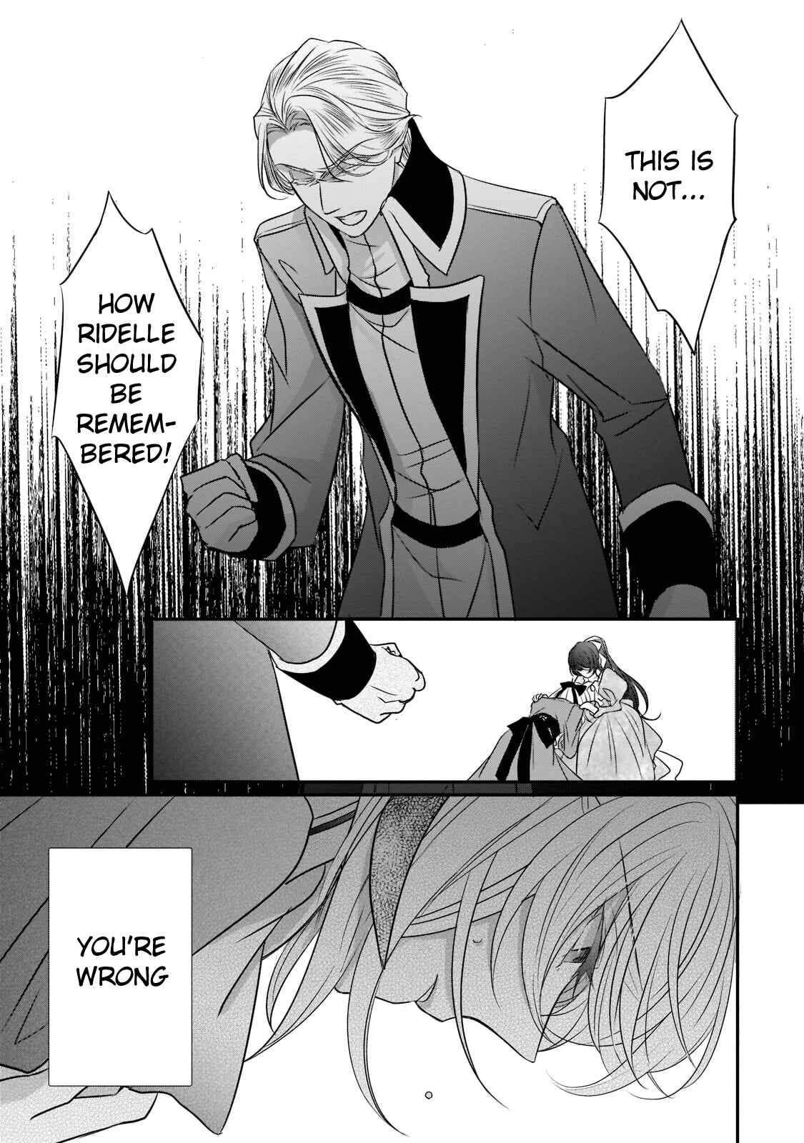 Page 5 Chapter 16 Haikei Kouri no Kishi to Hazere-Hime Datta Watashitachi e