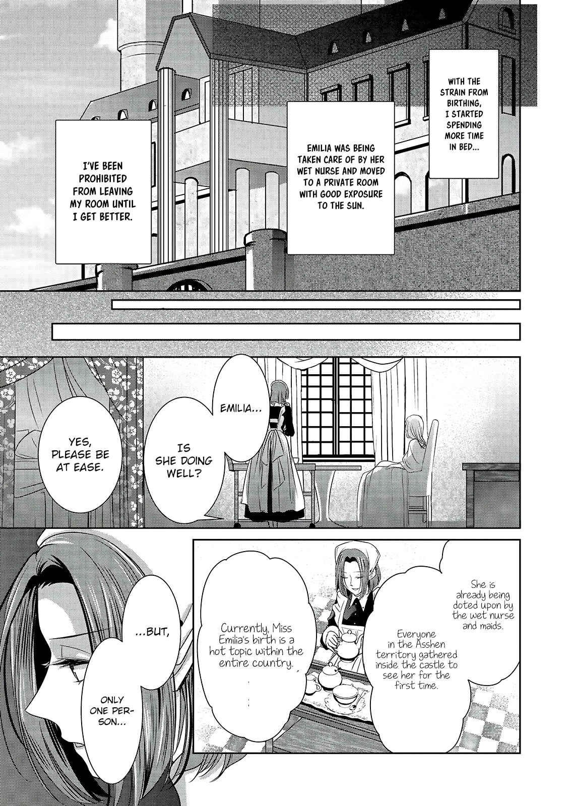 Page 11 Chapter 2 Haikei Kouri no Kishi to Hazere-Hime Datta Watashitachi e