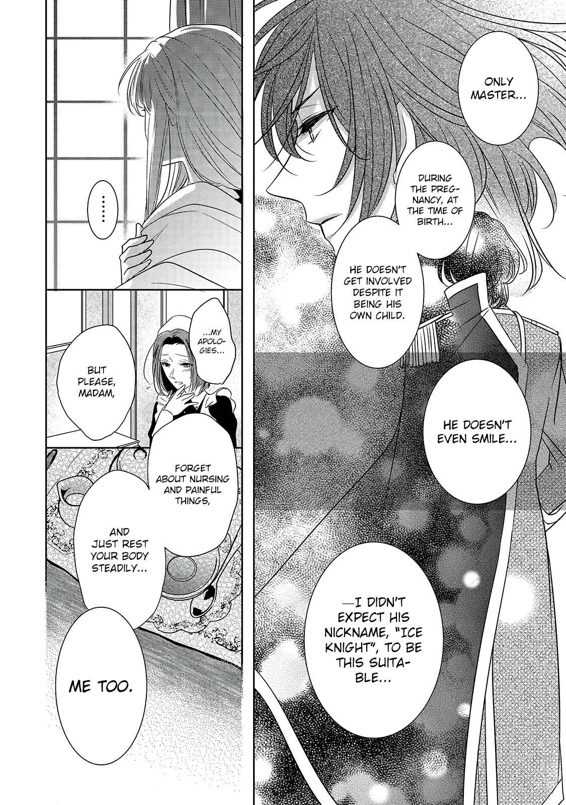 Page 12 Chapter 2 Haikei Kouri no Kishi to Hazere-Hime Datta Watashitachi e