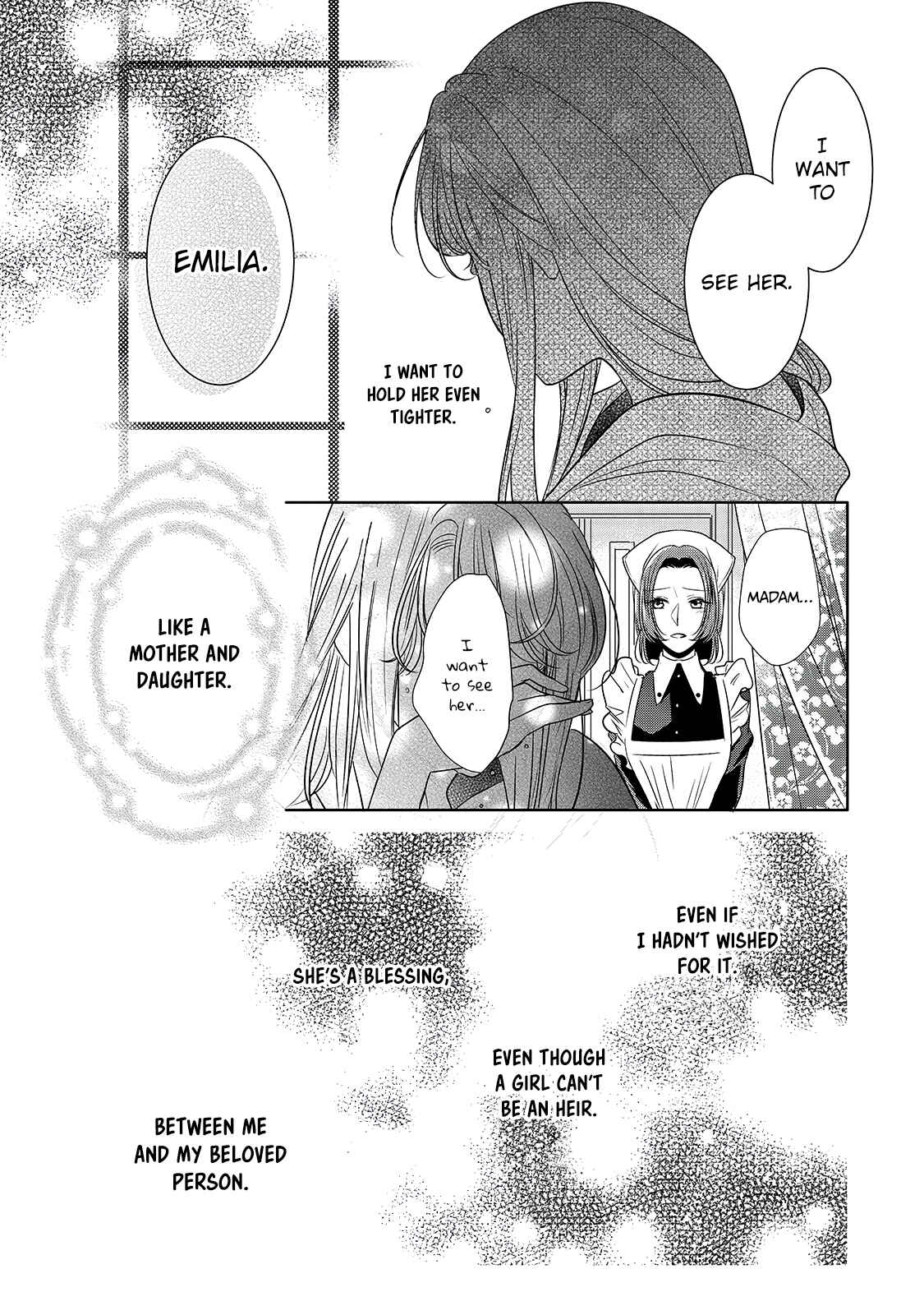 Page 13 Chapter 2 Haikei Kouri no Kishi to Hazere-Hime Datta Watashitachi e