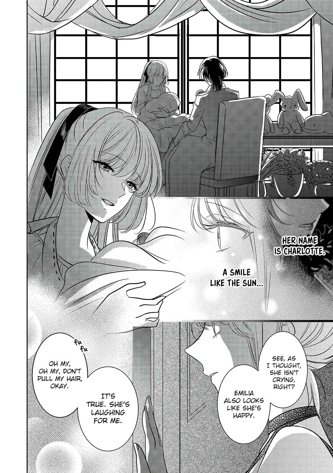 Page 16 Chapter 2 Haikei Kouri no Kishi to Hazere-Hime Datta Watashitachi e