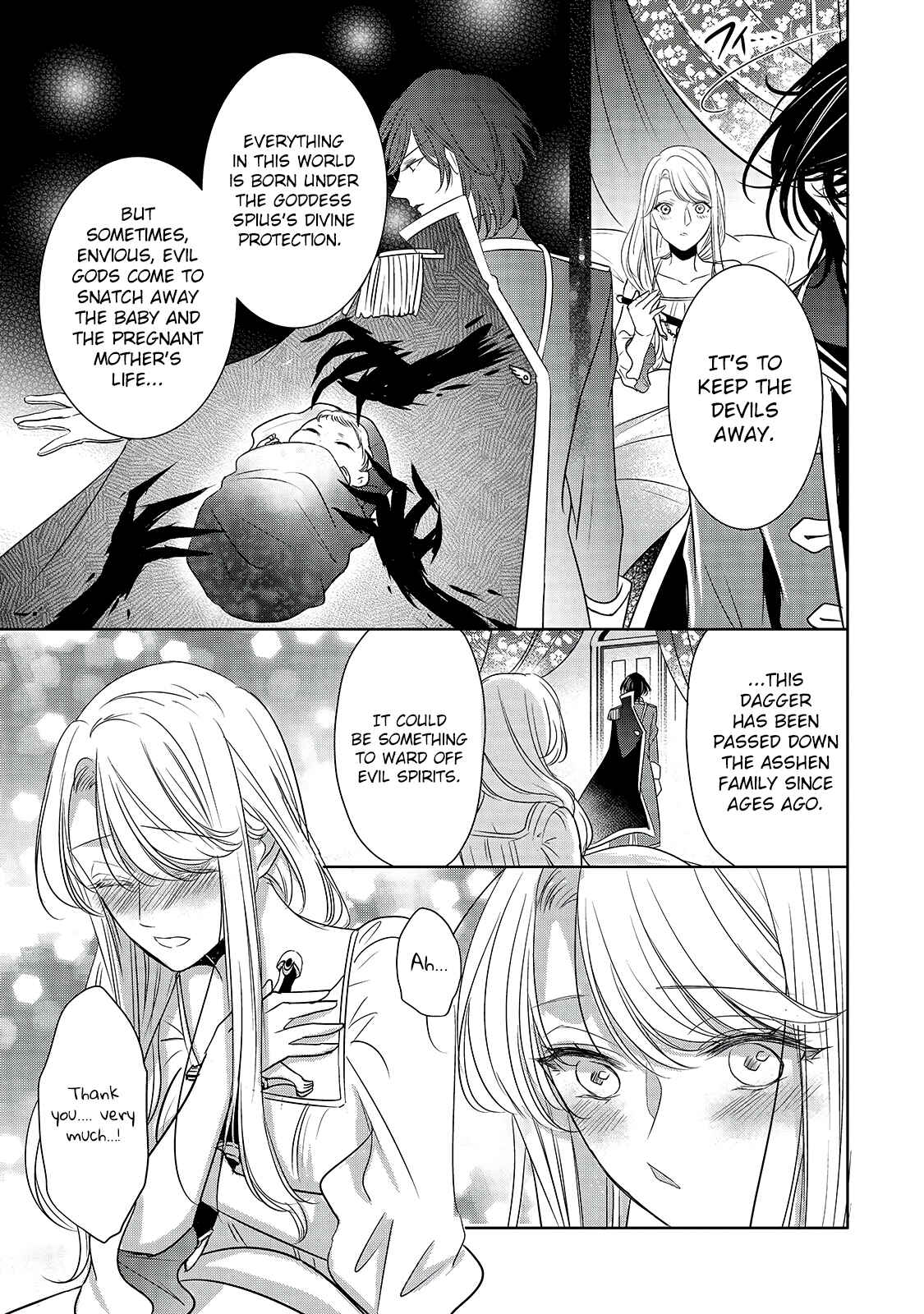 Page 7 Chapter 2 Haikei Kouri no Kishi to Hazere-Hime Datta Watashitachi e