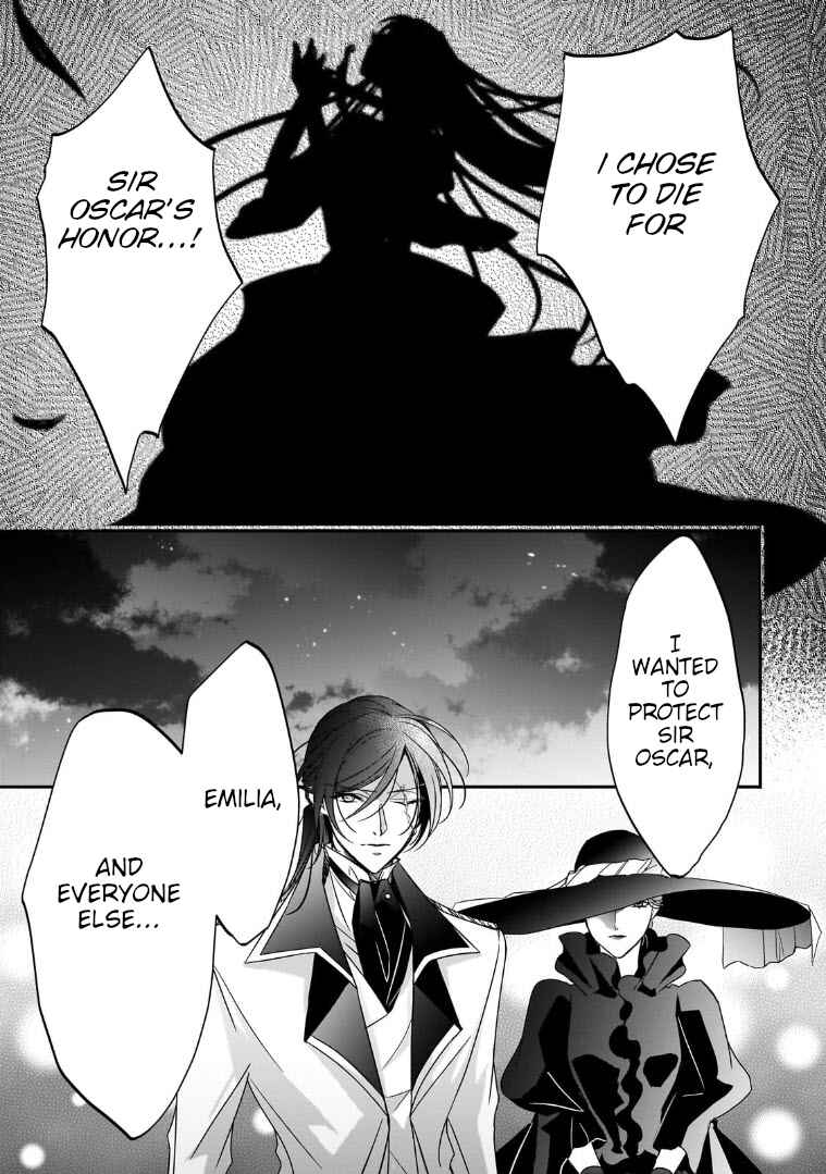 Page 13 Chapter 36 Haikei Kouri no Kishi to Hazere-Hime Datta Watashitachi e