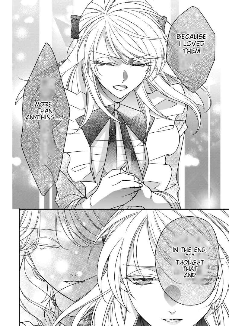 Page 14 Chapter 36 Haikei Kouri no Kishi to Hazere-Hime Datta Watashitachi e