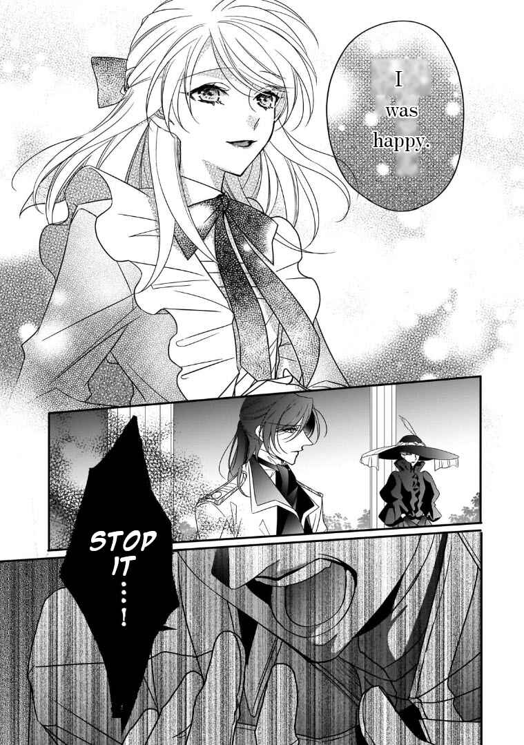Page 15 Chapter 36 Haikei Kouri no Kishi to Hazere-Hime Datta Watashitachi e