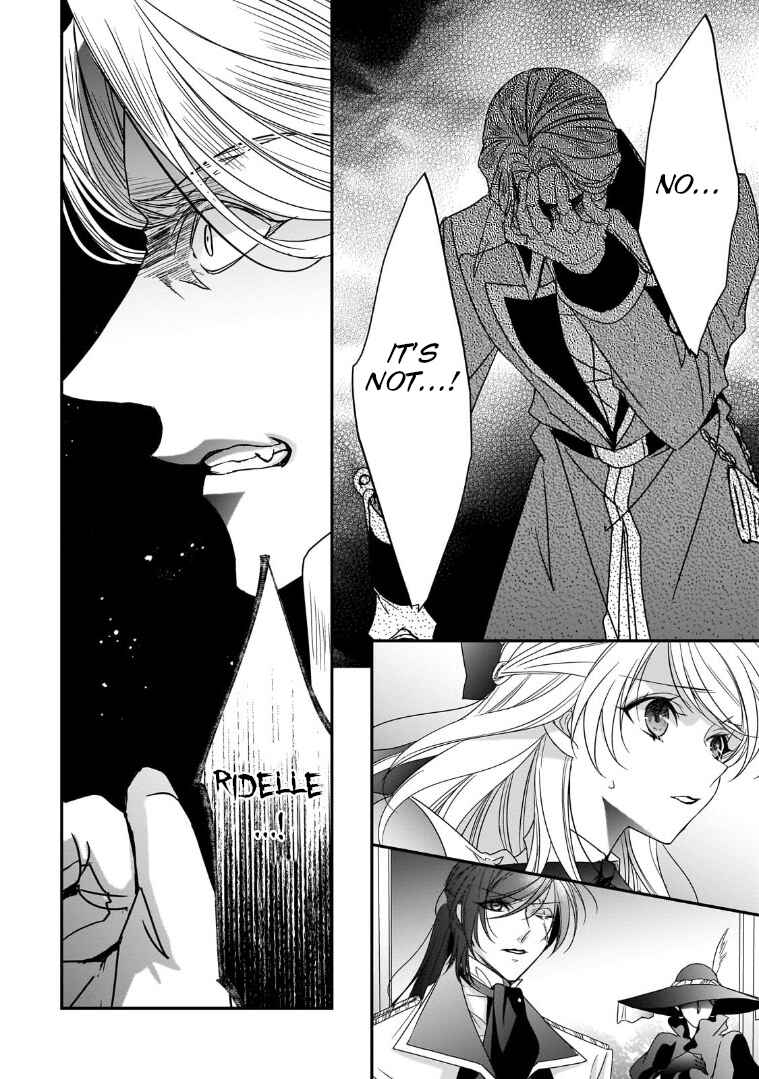 Page 16 Chapter 36 Haikei Kouri no Kishi to Hazere-Hime Datta Watashitachi e