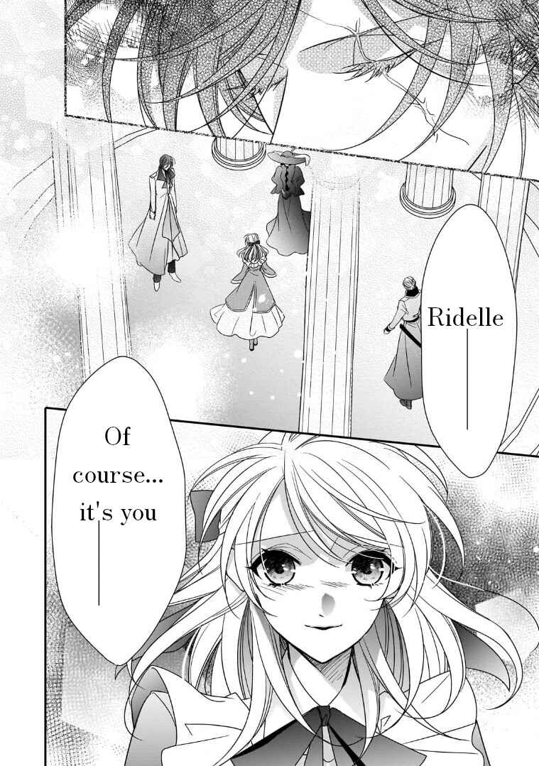 Page 3 Chapter 36 Haikei Kouri no Kishi to Hazere-Hime Datta Watashitachi e