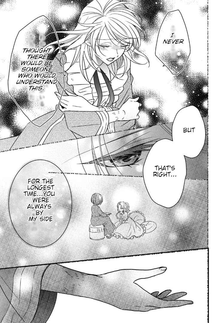 Page 12 Chapter 34.1 Haikei Kouri no Kishi to Hazere-Hime Datta Watashitachi e