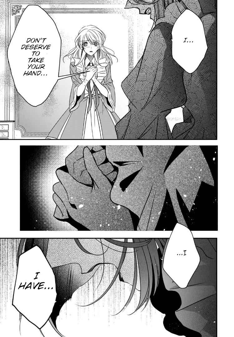 Page 14 Chapter 34.1 Haikei Kouri no Kishi to Hazere-Hime Datta Watashitachi e