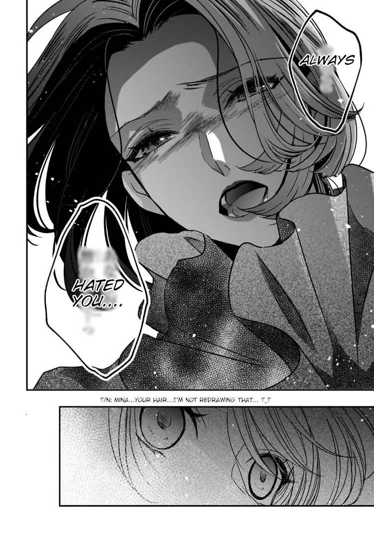 Page 15 Chapter 34.1 Haikei Kouri no Kishi to Hazere-Hime Datta Watashitachi e