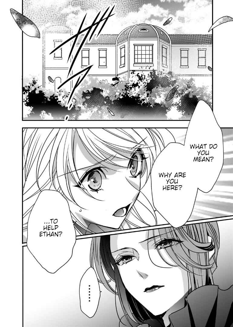 Page 2 Chapter 34.1 Haikei Kouri no Kishi to Hazere-Hime Datta Watashitachi e