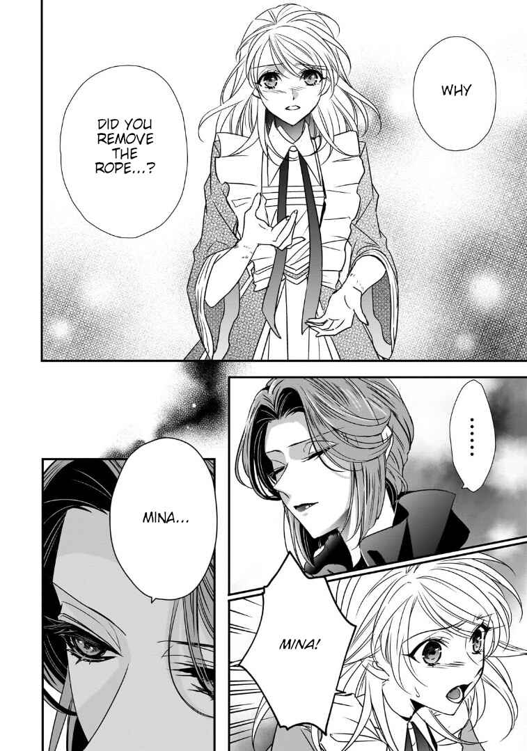 Page 4 Chapter 34.1 Haikei Kouri no Kishi to Hazere-Hime Datta Watashitachi e