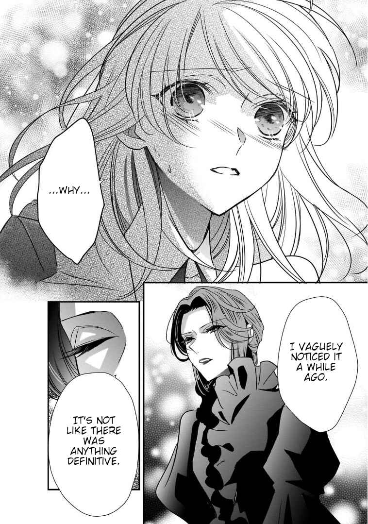 Page 7 Chapter 34.1 Haikei Kouri no Kishi to Hazere-Hime Datta Watashitachi e