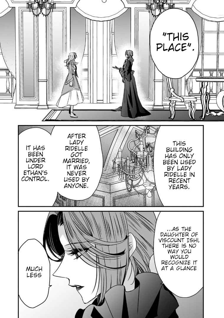 Page 9 Chapter 34.1 Haikei Kouri no Kishi to Hazere-Hime Datta Watashitachi e