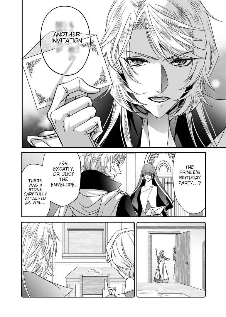 Page 7 Chapter 33.2 Haikei Kouri no Kishi to Hazere-Hime Datta Watashitachi e
