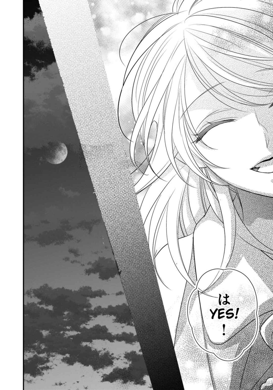 Page 20 Chapter 25 Haikei Kouri no Kishi to Hazere-Hime Datta Watashitachi e