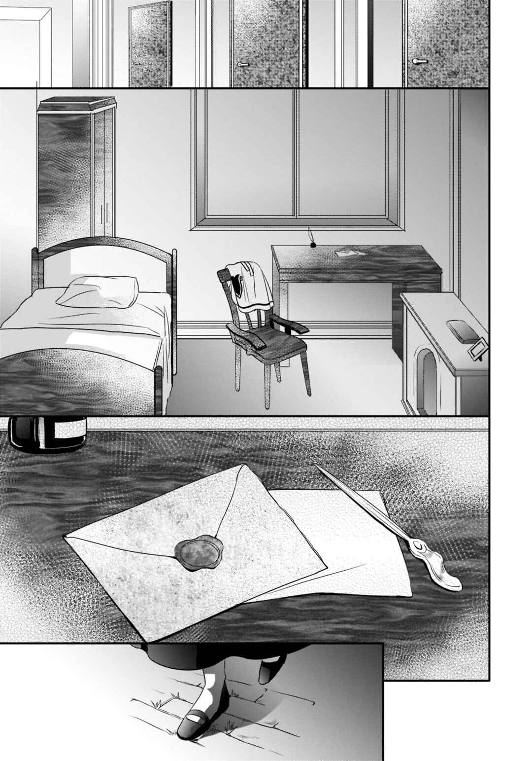 Page 21 Chapter 25 Haikei Kouri no Kishi to Hazere-Hime Datta Watashitachi e
