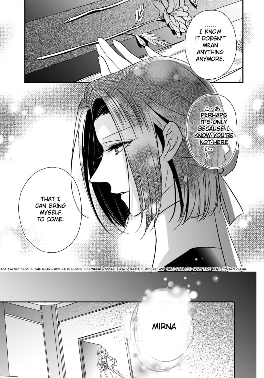 Page 23 Chapter 25 Haikei Kouri no Kishi to Hazere-Hime Datta Watashitachi e