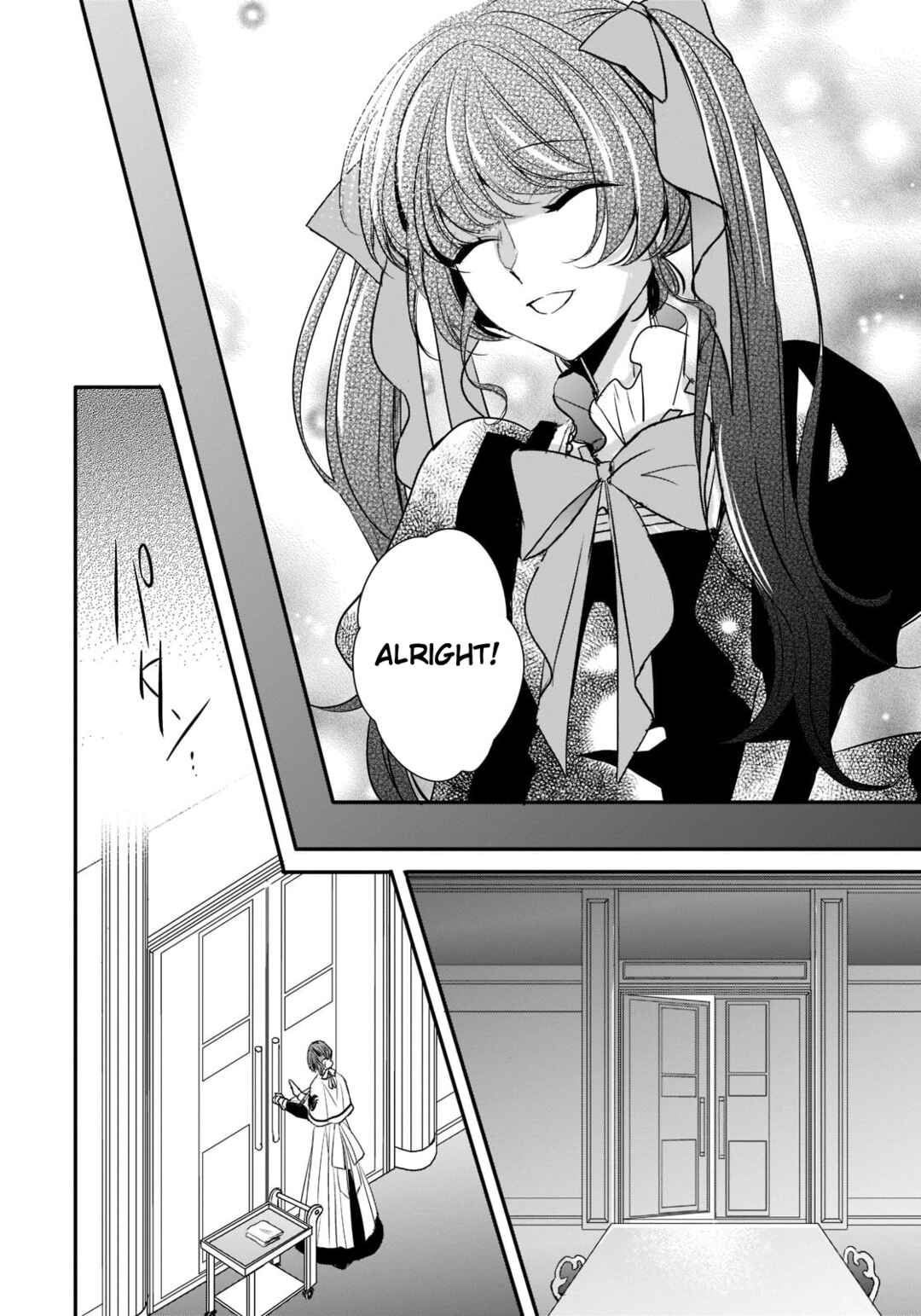 Page 8 Chapter 25 Haikei Kouri no Kishi to Hazere-Hime Datta Watashitachi e