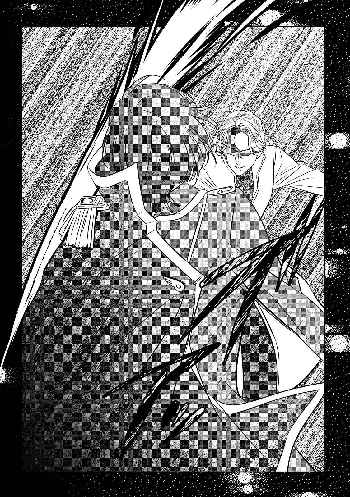 Page 5 Chapter 14 Haikei Kouri no Kishi to Hazere-Hime Datta Watashitachi e