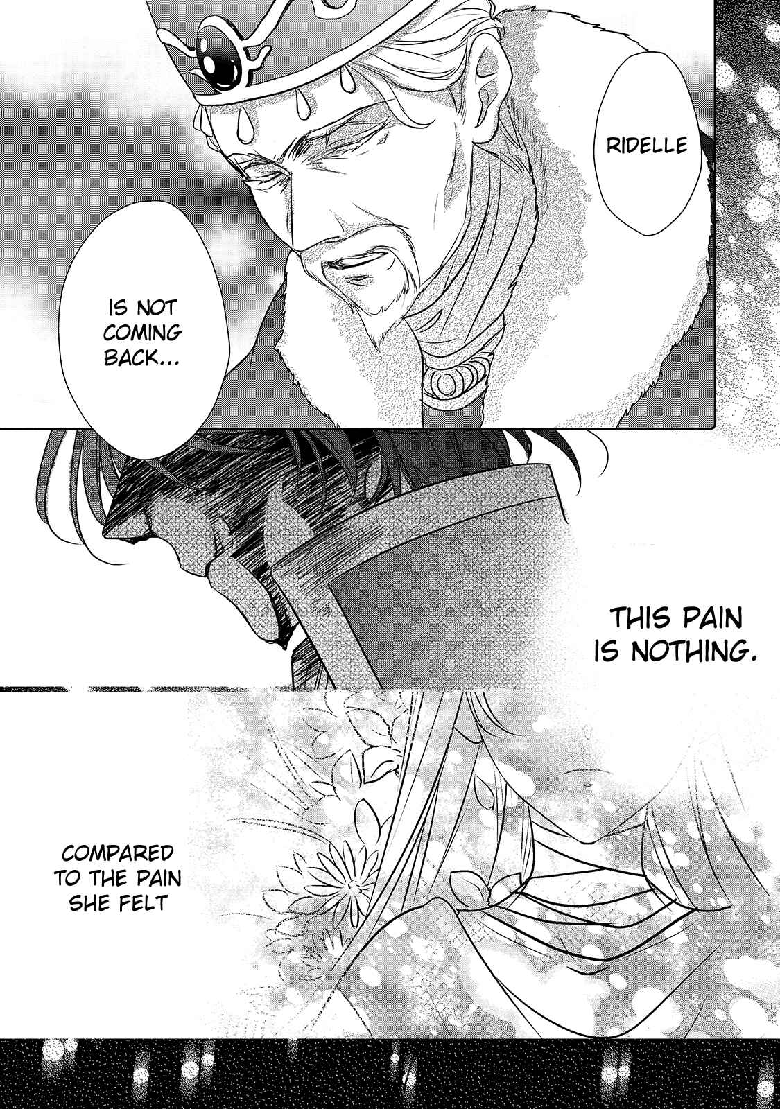 Page 8 Chapter 14 Haikei Kouri no Kishi to Hazere-Hime Datta Watashitachi e