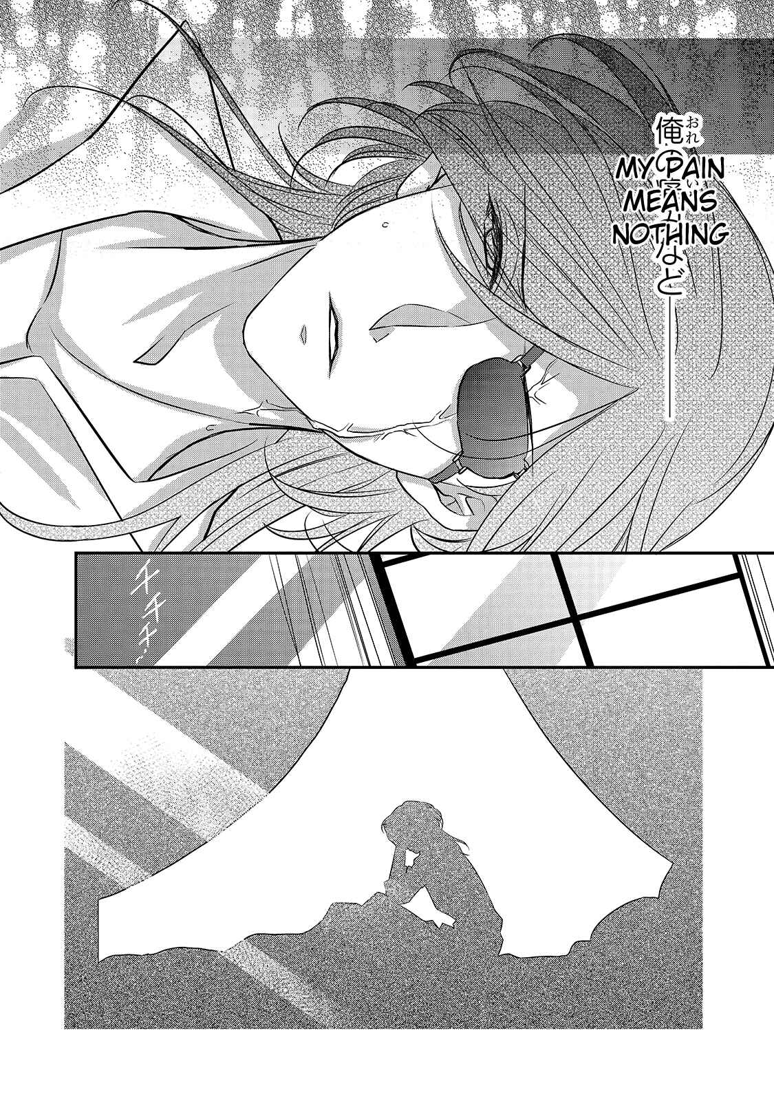 Page 9 Chapter 14 Haikei Kouri no Kishi to Hazere-Hime Datta Watashitachi e
