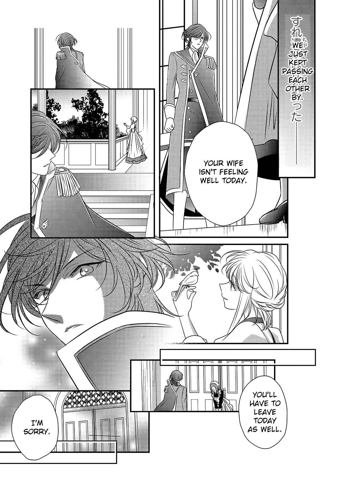 Page 16 Chapter 10 Haikei Kouri no Kishi to Hazere-Hime Datta Watashitachi e