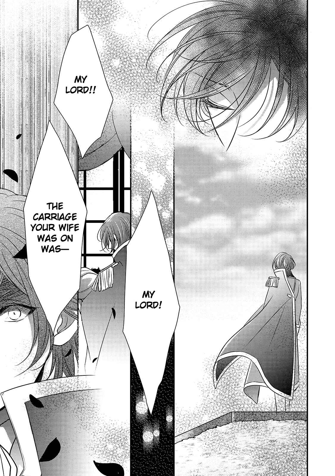 Page 20 Chapter 10 Haikei Kouri no Kishi to Hazere-Hime Datta Watashitachi e