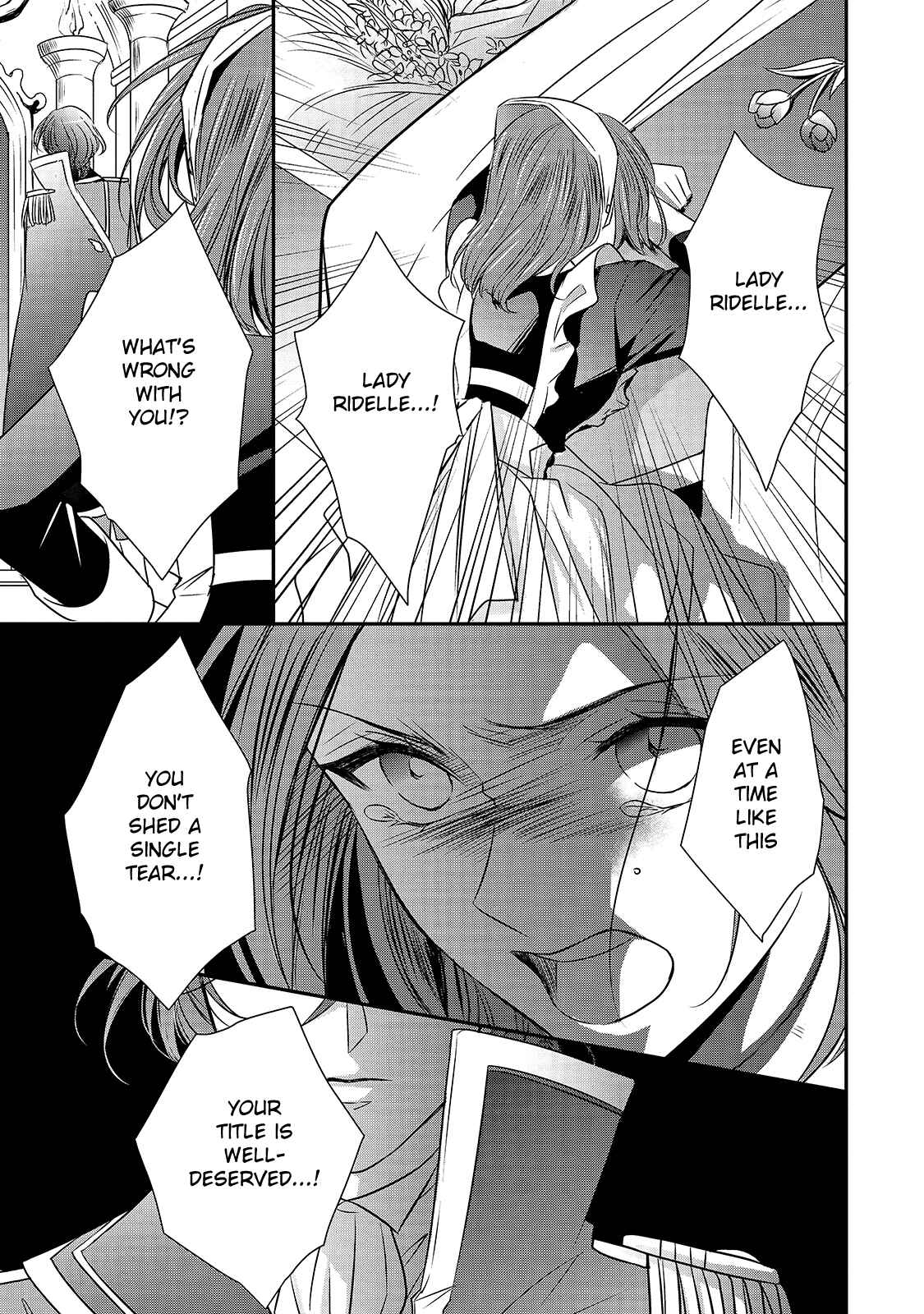 Page 22 Chapter 10 Haikei Kouri no Kishi to Hazere-Hime Datta Watashitachi e