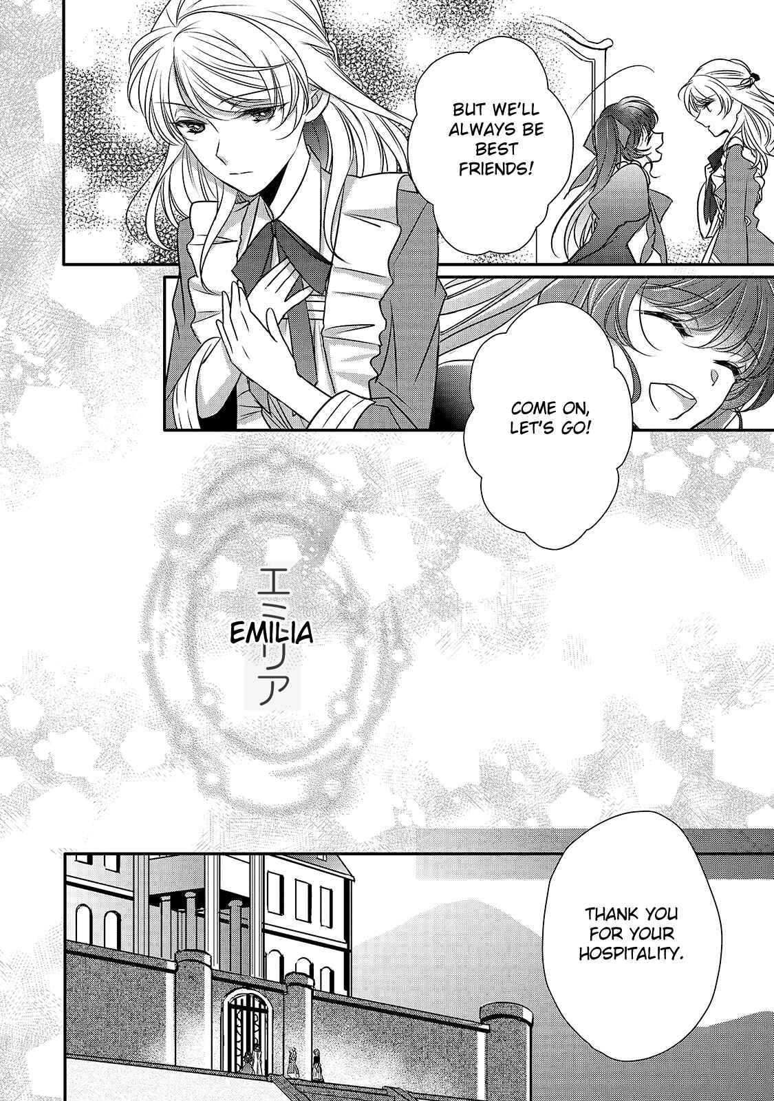 Page 31 Chapter 10 Haikei Kouri no Kishi to Hazere-Hime Datta Watashitachi e