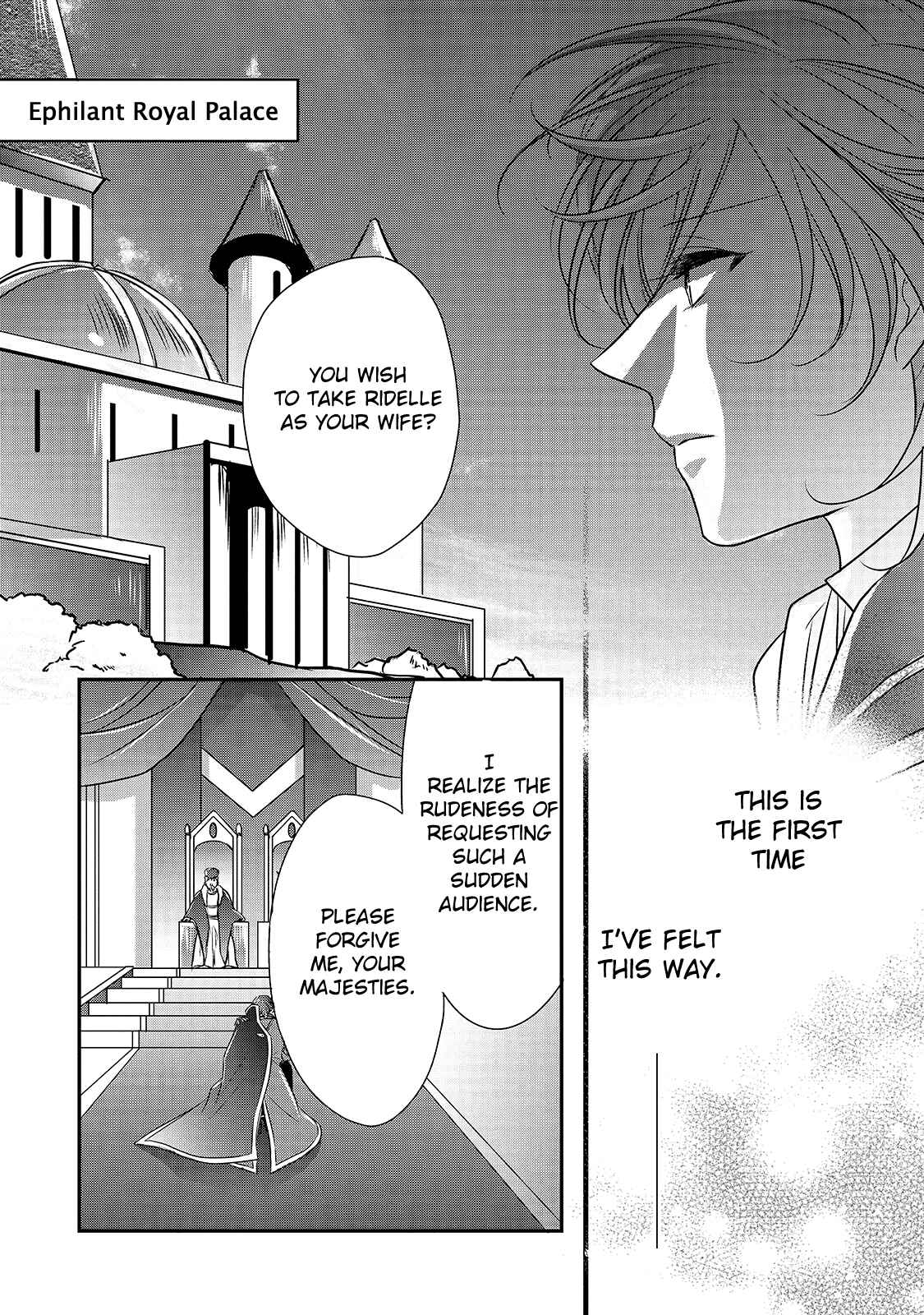 Page 8 Chapter 10 Haikei Kouri no Kishi to Hazere-Hime Datta Watashitachi e