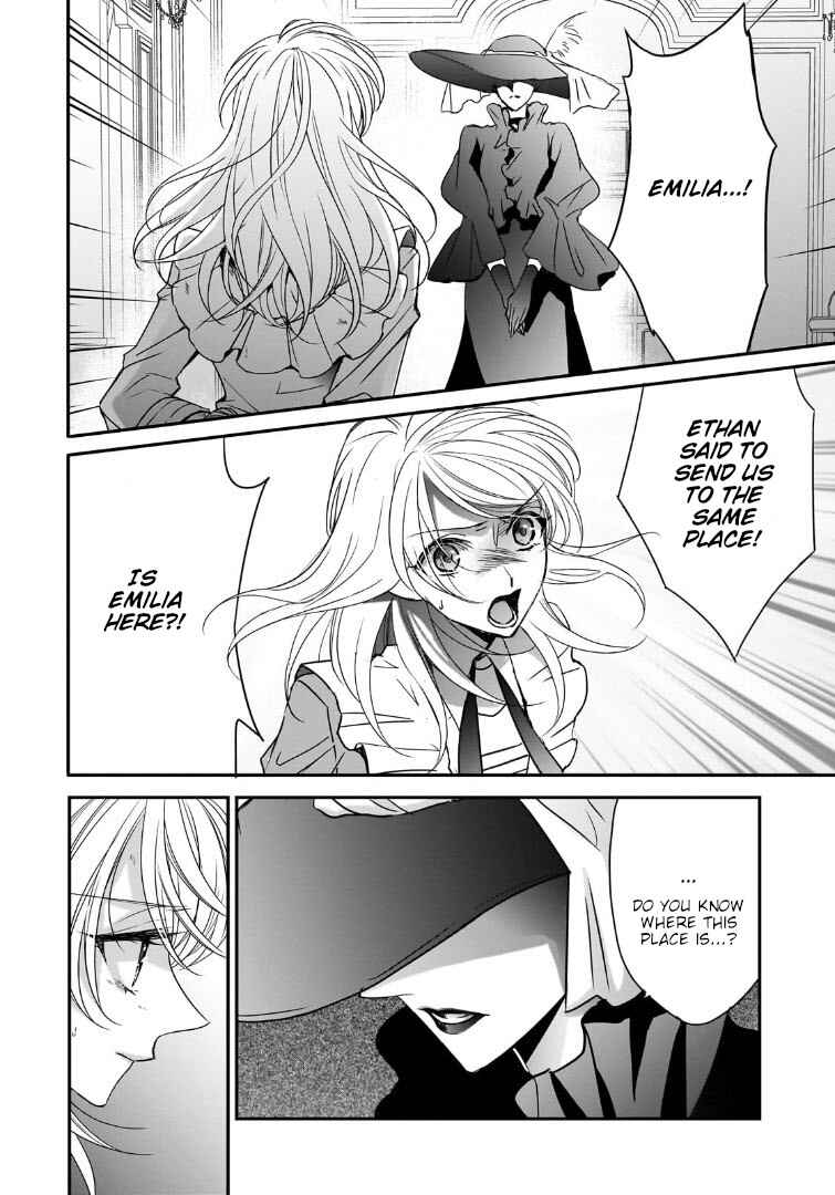Page 14 Chapter 33 Haikei Kouri no Kishi to Hazere-Hime Datta Watashitachi e