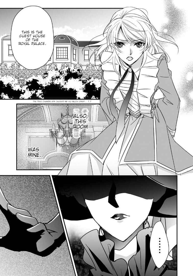 Page 15 Chapter 33 Haikei Kouri no Kishi to Hazere-Hime Datta Watashitachi e