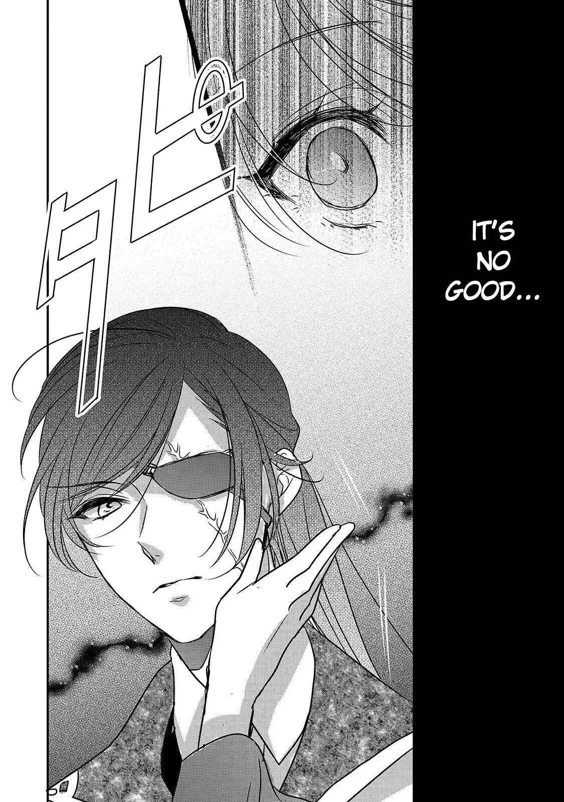 Page 14 Chapter 6 Haikei Kouri no Kishi to Hazere-Hime Datta Watashitachi e