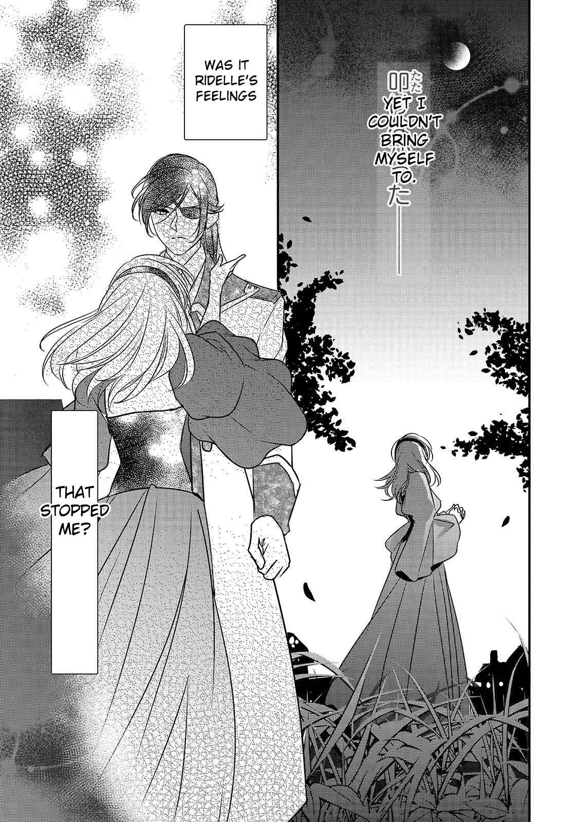 Page 19 Chapter 6 Haikei Kouri no Kishi to Hazere-Hime Datta Watashitachi e