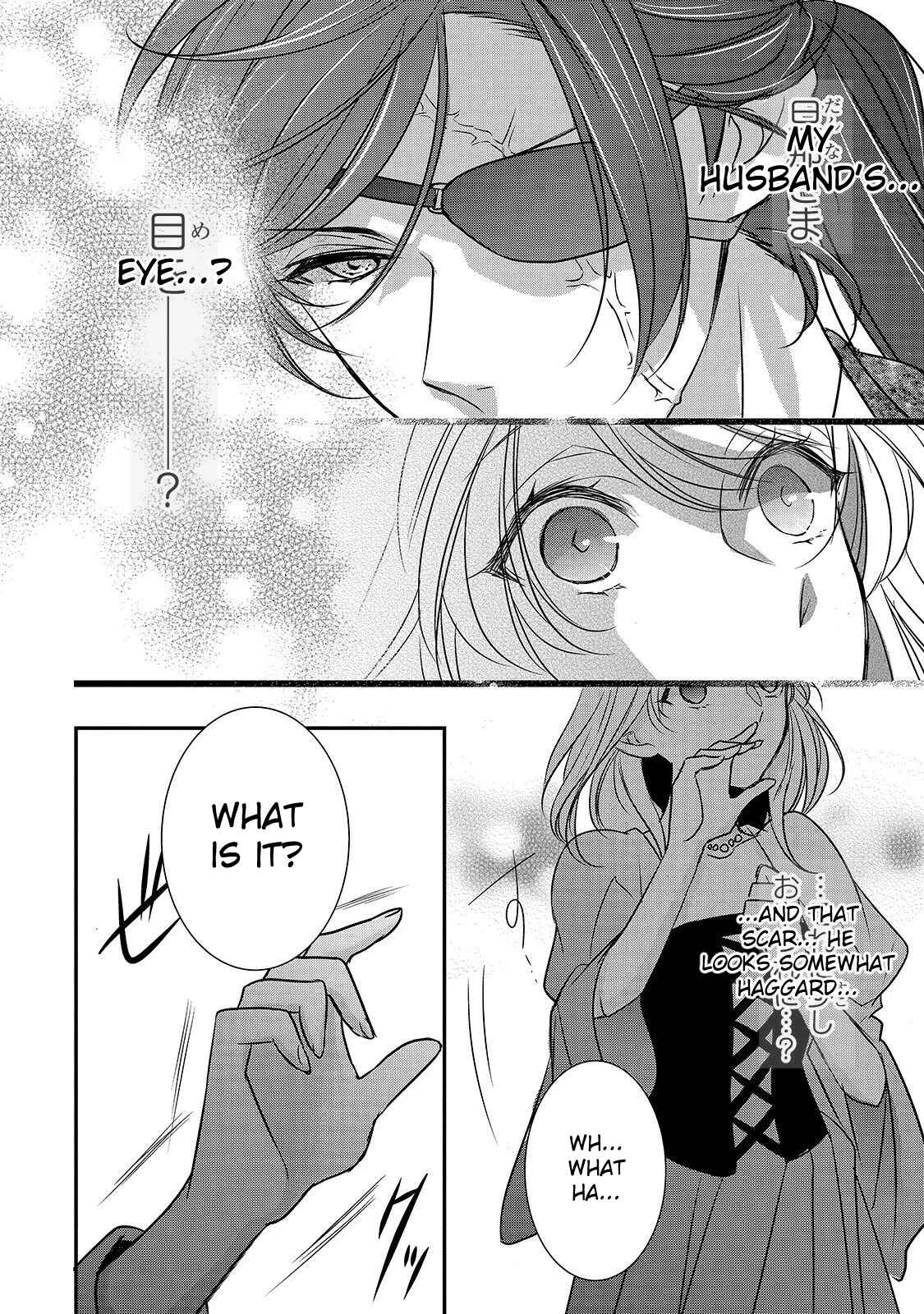 Page 6 Chapter 6 Haikei Kouri no Kishi to Hazere-Hime Datta Watashitachi e