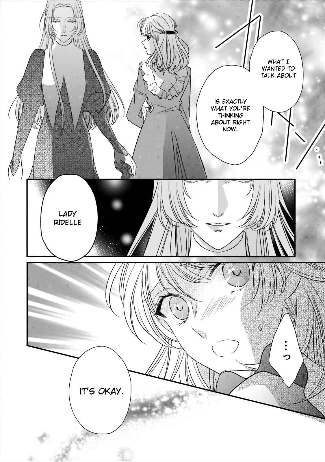 Page 27 Chapter 18 Haikei Kouri no Kishi to Hazere-Hime Datta Watashitachi e