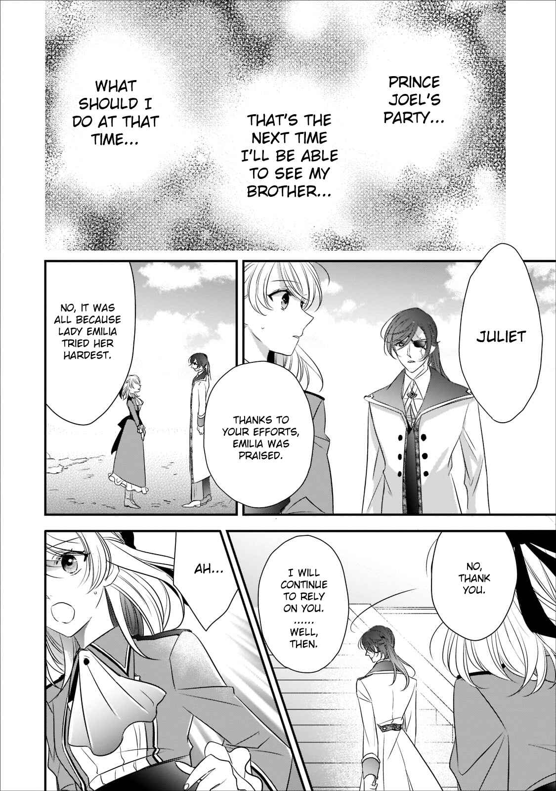 Page 7 Chapter 18 Haikei Kouri no Kishi to Hazere-Hime Datta Watashitachi e