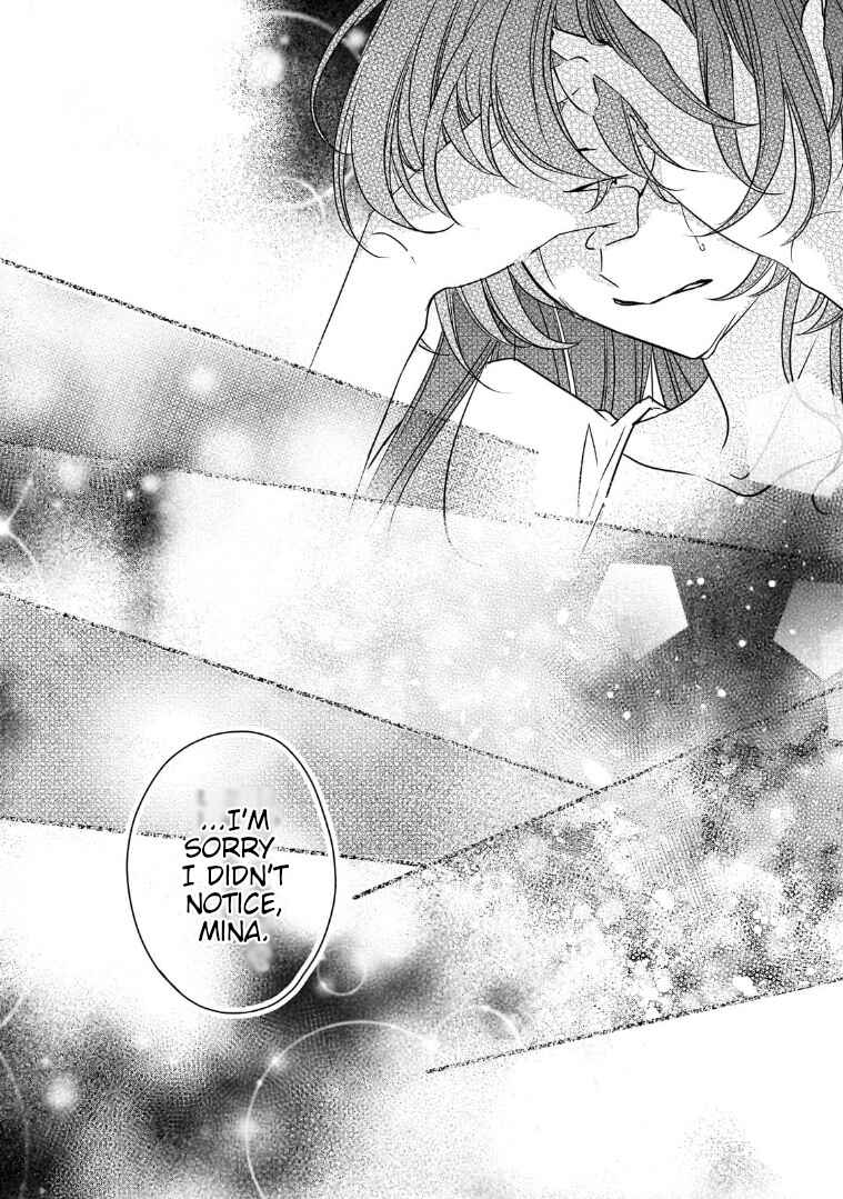 Page 5 Chapter 34.2 Haikei Kouri no Kishi to Hazere-Hime Datta Watashitachi e