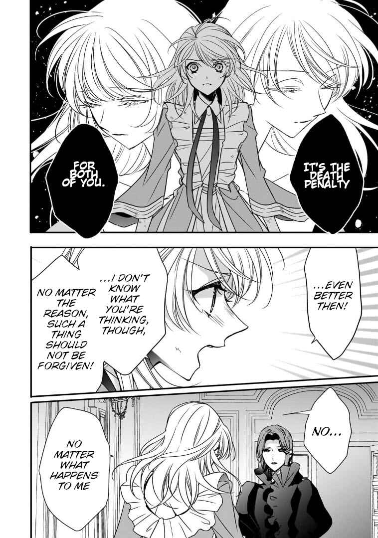 Page 9 Chapter 34.2 Haikei Kouri no Kishi to Hazere-Hime Datta Watashitachi e