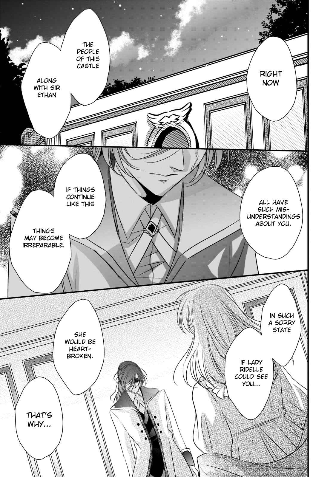 Page 23 Chapter 20 Haikei Kouri no Kishi to Hazere-Hime Datta Watashitachi e