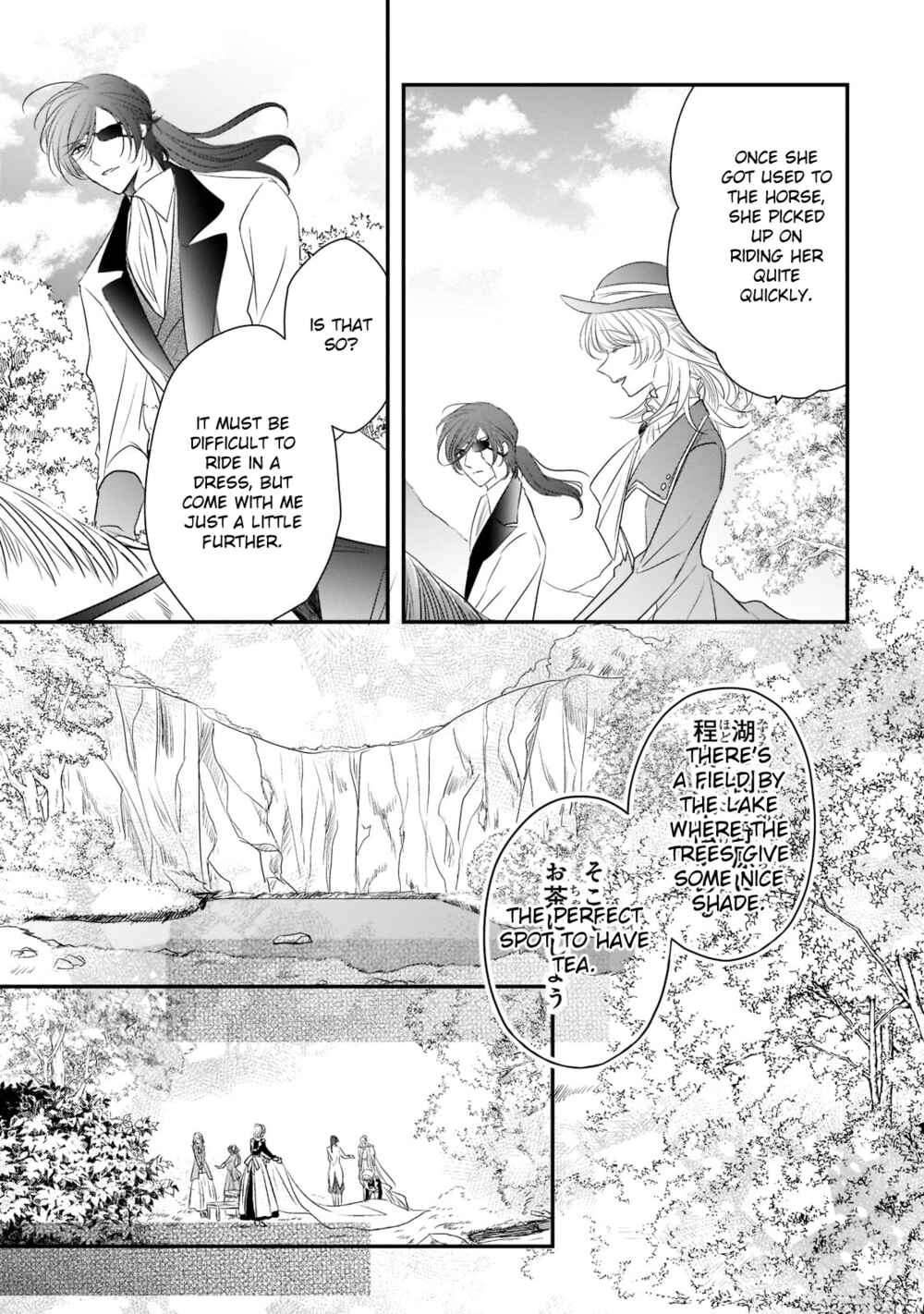 Page 5 Chapter 22 Haikei Kouri no Kishi to Hazere-Hime Datta Watashitachi e