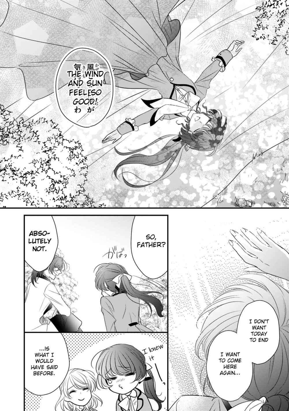 Page 8 Chapter 22 Haikei Kouri no Kishi to Hazere-Hime Datta Watashitachi e