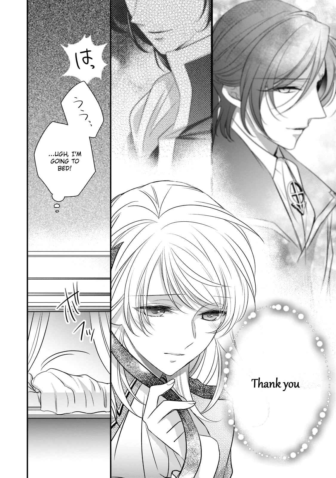 Page 16 Chapter 17 Haikei Kouri no Kishi to Hazere-Hime Datta Watashitachi e