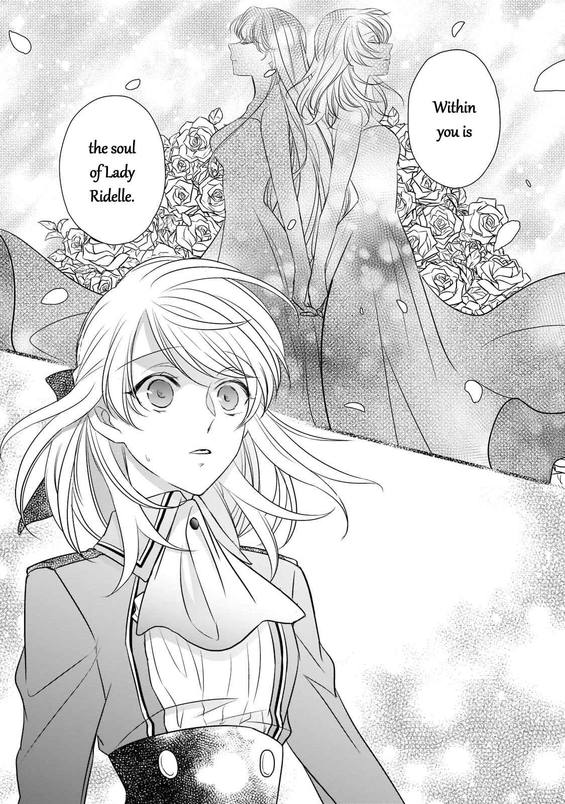 Page 2 Chapter 17 Haikei Kouri no Kishi to Hazere-Hime Datta Watashitachi e