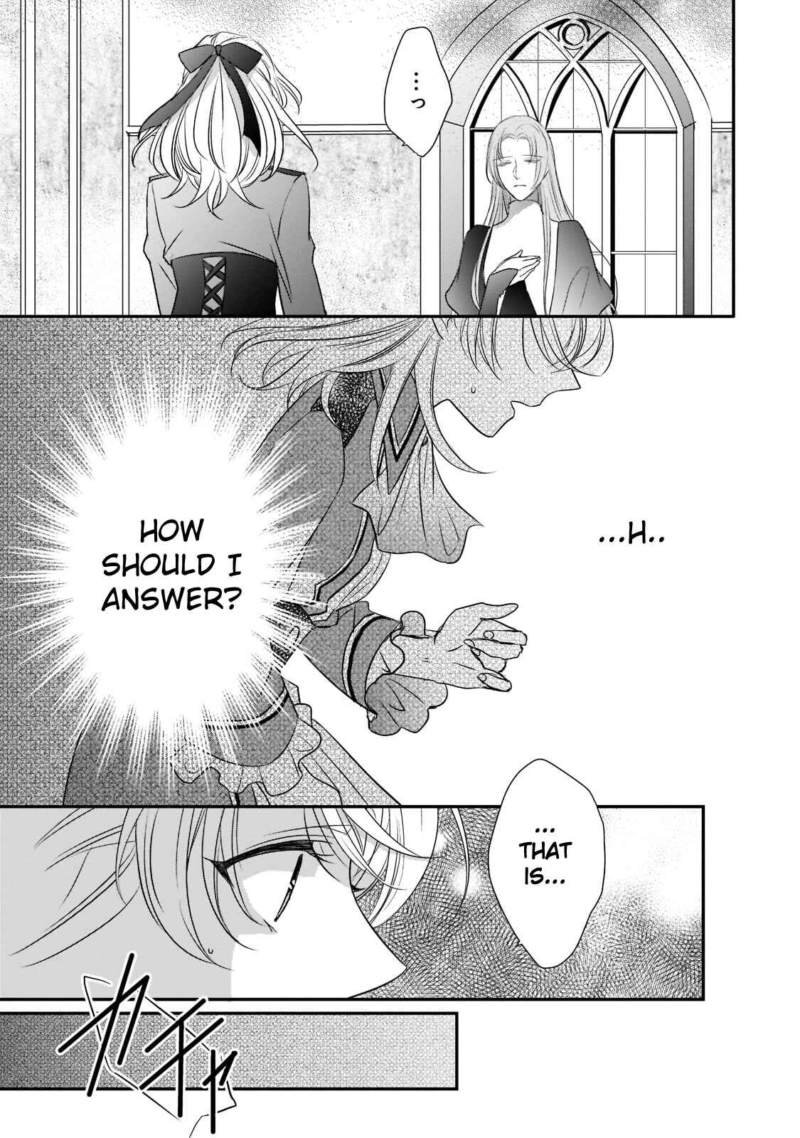 Page 3 Chapter 17 Haikei Kouri no Kishi to Hazere-Hime Datta Watashitachi e