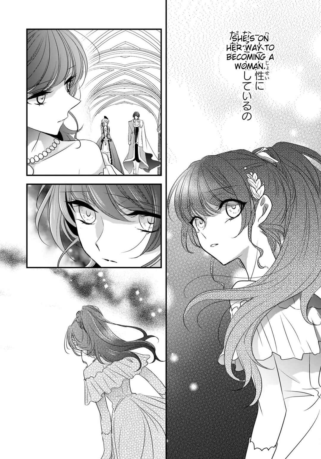 Page 14 Chapter 29 Haikei Kouri no Kishi to Hazere-Hime Datta Watashitachi e